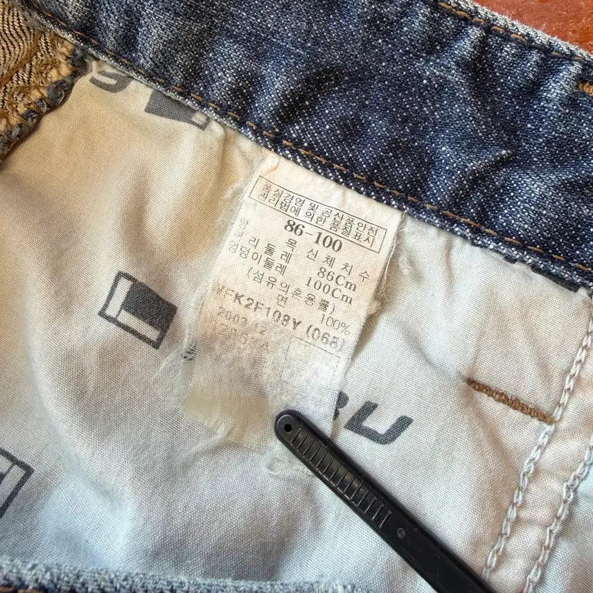 [BUNJANG] Fubu Old School Denim Jeans (Size 34) / 00s 후부 컬렉션 올드스쿨 데님 [ 34 ]