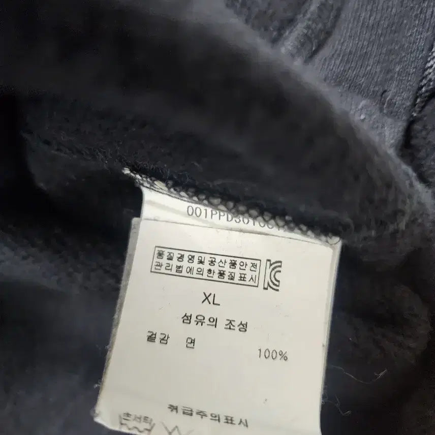 [BUNJANG] 베이프 샤크후드 XL / 베이프 샤크후드 XL
