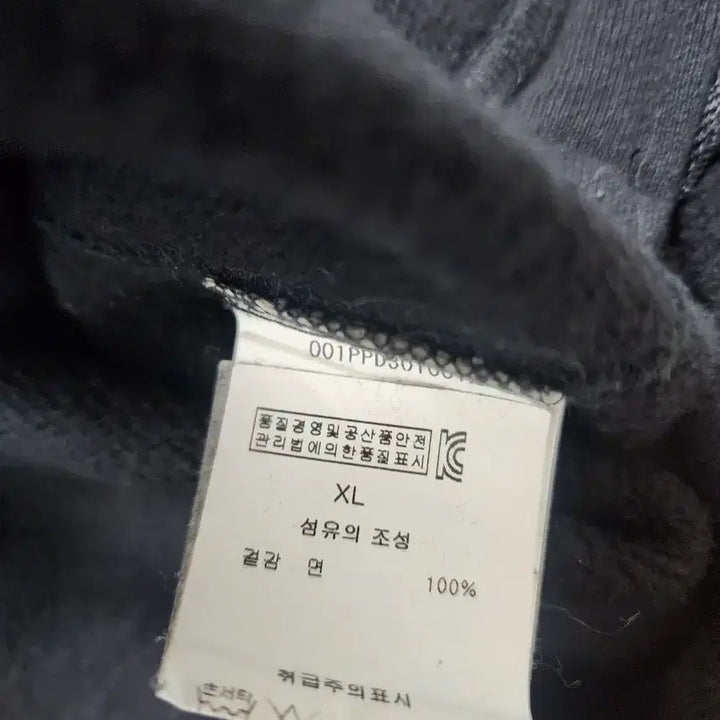 [BUNJANG] 베이프 샤크후드 XL / 베이프 샤크후드 XL