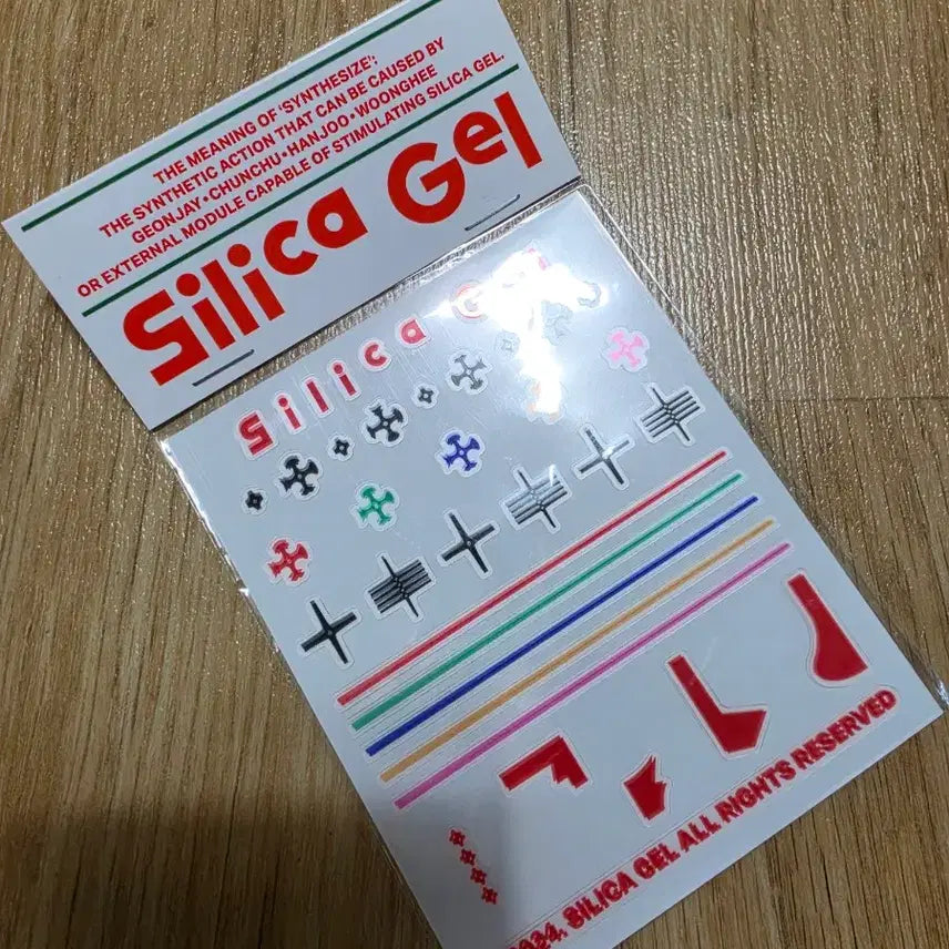[SOLD OUT] 실리카겔 네일 스티커