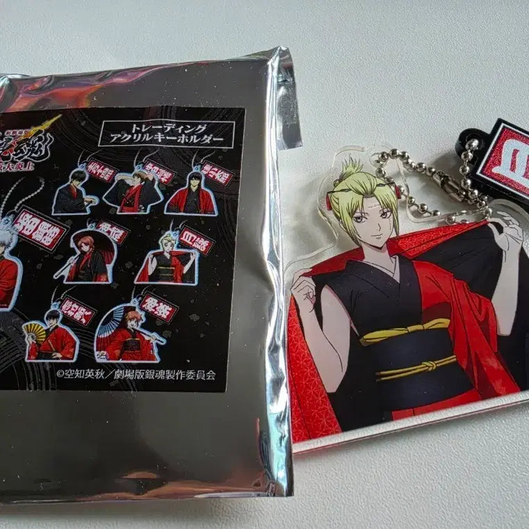 [BUNJANG] Gintama Yoshiwara Pop-up Tsukuyo Key Holder / 은혼 요시와라 팝업 굿즈 키홀더 츠쿠요 판매