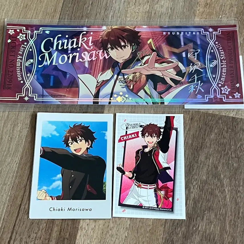 [BUNJANG] Ensemble Stars Ryuseitai Chiaki Live Ticket Photocard Bundle Set / 앙스타 유성대 치아키 라이브 티켓 파샤 일괄 판매