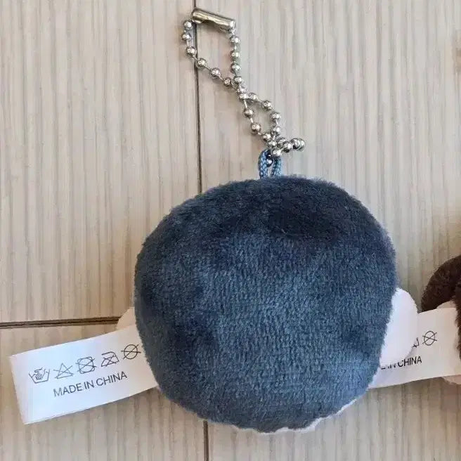 [BUNJANG] Garbage Time Jakppung Face Keyring Sung Junsu Jisang High School / 가비지타임 작뿡 얼굴 키링 성준수 지상고