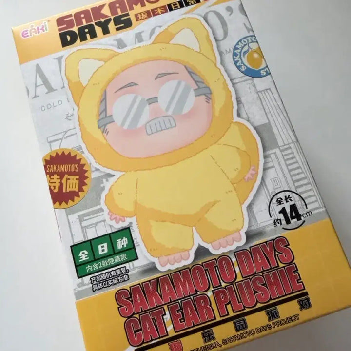 [BUNJANG] Sakamoto Days Shao Tang Plush Doll / 사카모토데이즈 사부부인형 샤오탕