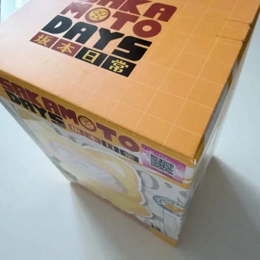[BUNJANG] Sakamoto Days Shao Tang Plush Doll / 사카모토데이즈 사부부인형 샤오탕