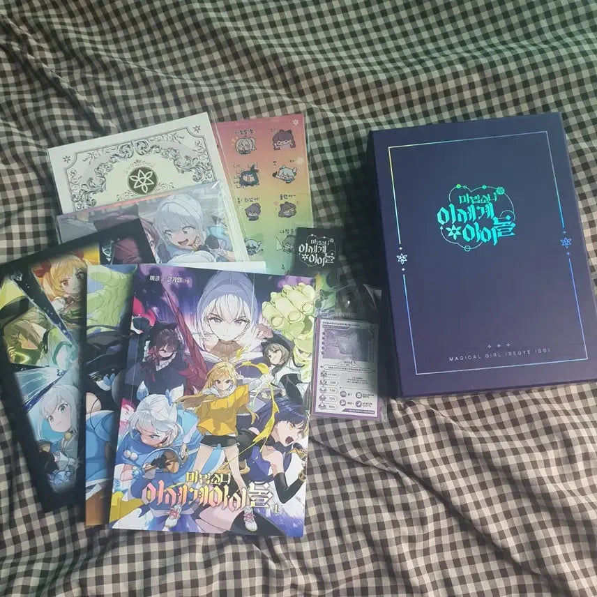 [BUNJANG] Magical Girl Isegye Idol Novel / 마법소녀 이세계아이돌