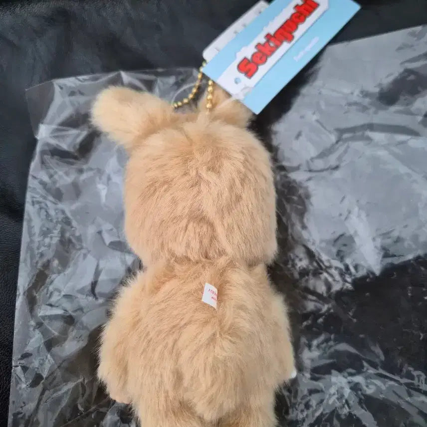 [BUNJANG] Monchhichi Chimutan Sweet Sugar Keyring / 몬치치 치무탄 스위트슈가 키링 새상품