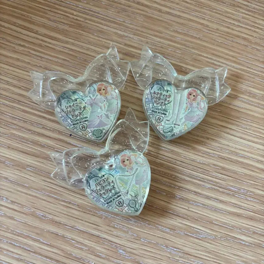 [SOLD OUT] 나루 젤라틱 심포니아