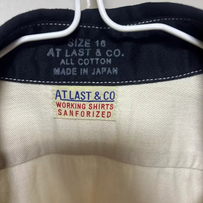 [BUNJANG] Etrako Mechanic Shirt Size 16 / 엣라코 메카닉 셔츠 16