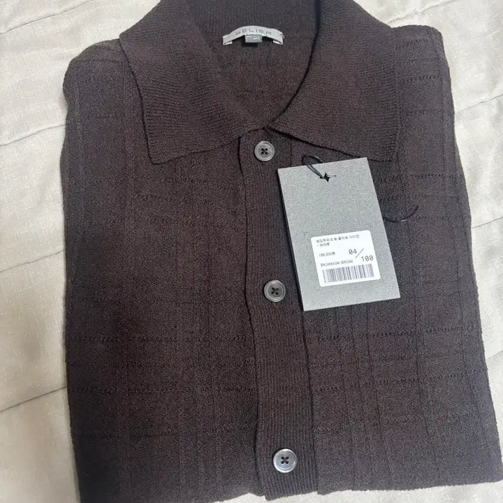 [BUNJANG] Vellie Shadow Check Cardigan Brown / 벨리에 쉐도우체크 가디건 브라운 100L/04사이즈
