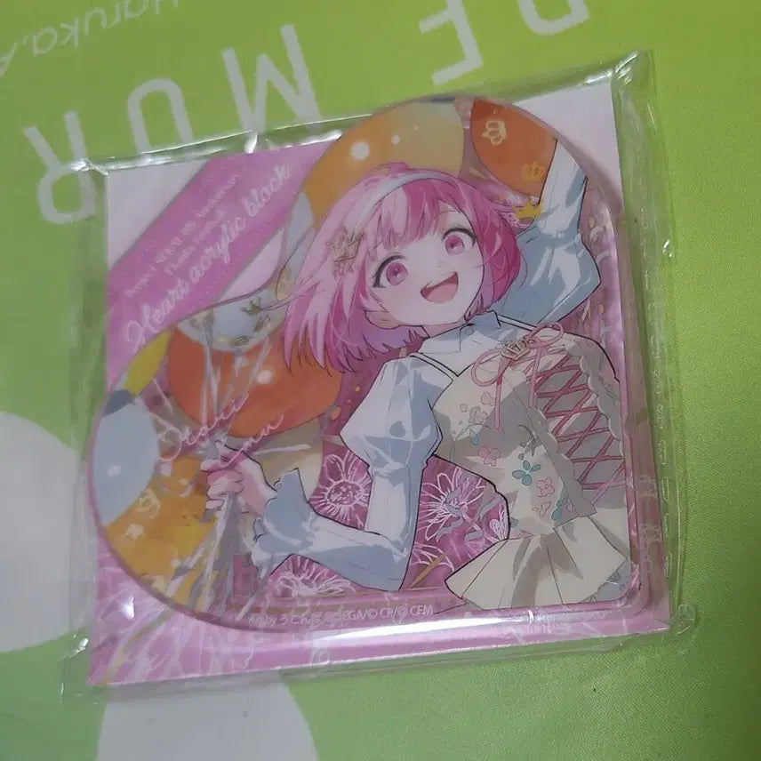 [BUNJANG] Project Sekai Emu Acrylic Heart Stand / 프세카 감사제 에무 하트아크릴