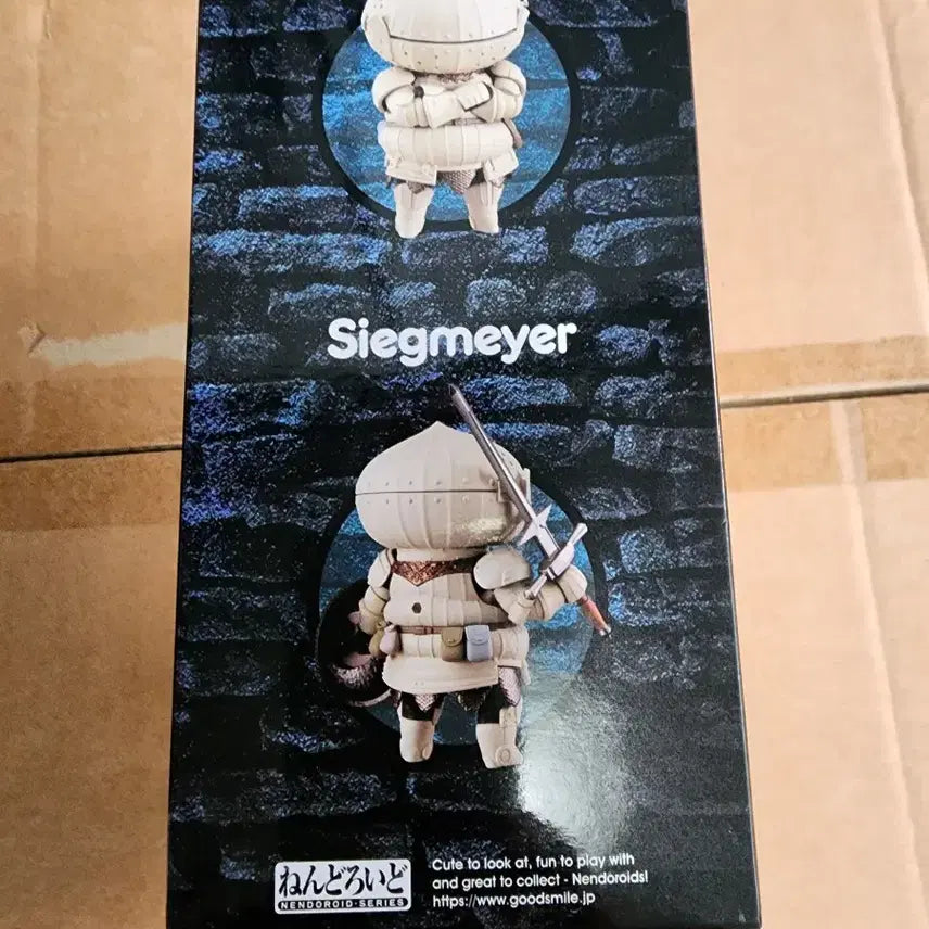 [BUNJANG] Nendoroid Sieg Meyer 
