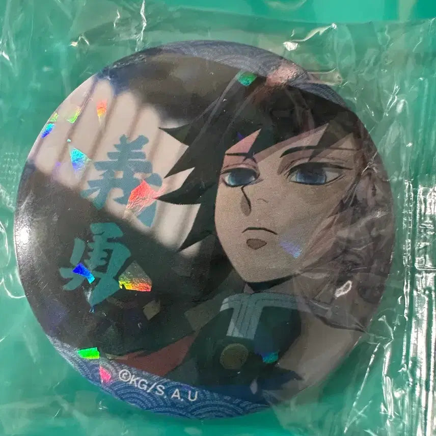 [BUNJANG] Demon Slayer Giyu Tomioka Can Badge / 귀멸의 칼날 토미오카 기유 캔뱃지