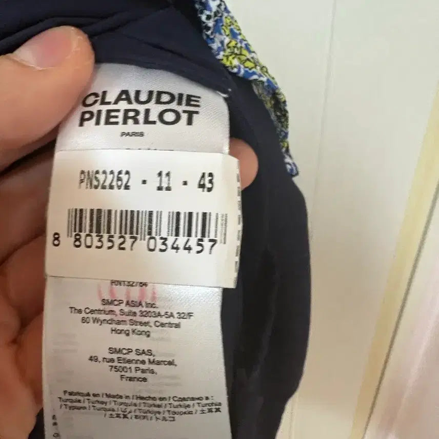 [BUNJANG] Claudie Pierlot Dress / 끌로디피에로 원피스(1)