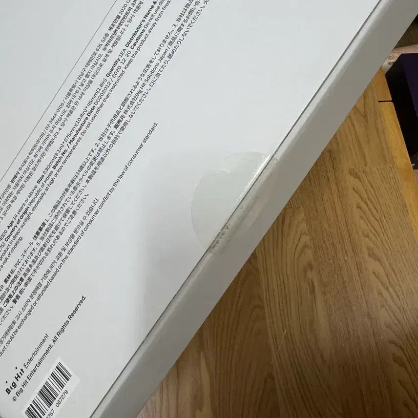 [BUNJANG] BTS BE Photocard Binder / 미개봉) BTS PHOTO CARD BINDER ( BE 포토카드 바인더