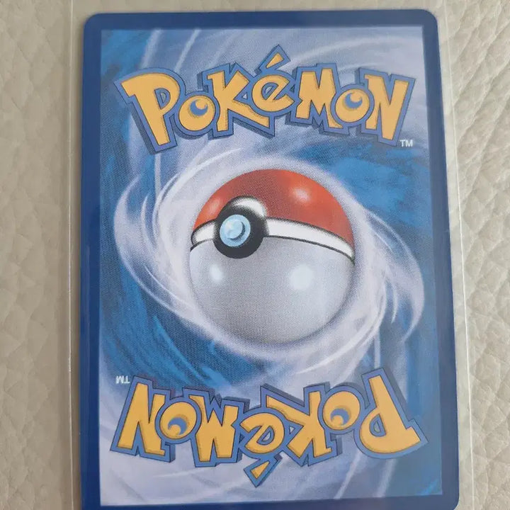[BUNJANG] Pokemon Bulbasaur AR Card / 포켓몬 카드 이상해씨 AR