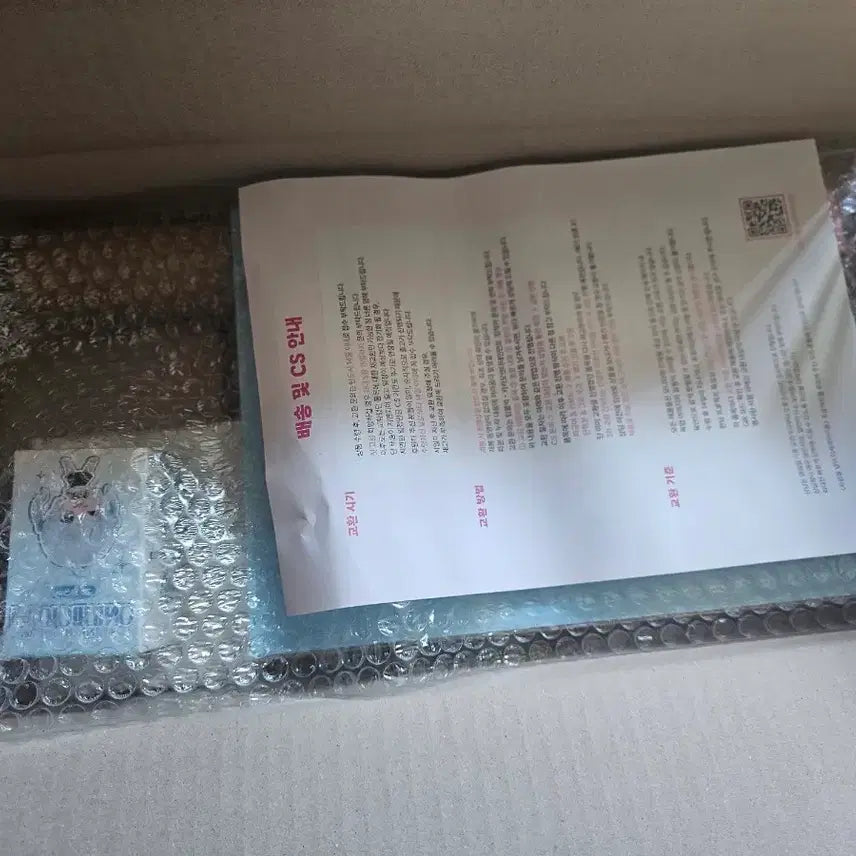 [BUNJANG] Chasedol Gosegu Favorite Set (Sealed) Goods / 차세돌 고세구 미개봉 최애세트 판매