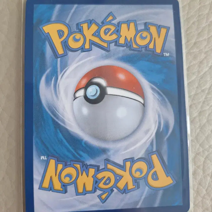 [BUNJANG] Pokemon Venusaur AR Card / 포켓몬 이상해꽃 AR 카드