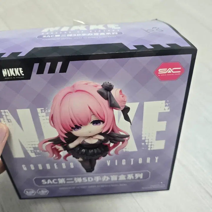 [BUNJANG] Nike Habisakura 2nd DongD Figure / 니케 하비사쿠라 2탄 동D 피규어 팝니다