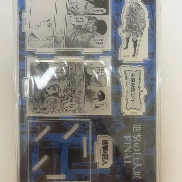 [BUNJANG] Attack on Titan Erwin and Levi Acrylic Stand / 진격의 거인 진격거 전시회 디오라마 엘빈 리바이 아크릴 스탠드