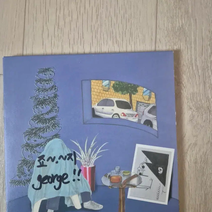 [BUNJANG] George Signed Album / 죠지 친필싸인 음반