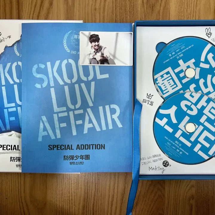 [BUNJANG] BTS SKOOL LUV AFFAIR Special Edition DVD / BTS ) SKOOL LUV AFFAIR 스페셜 에디션(DVD)