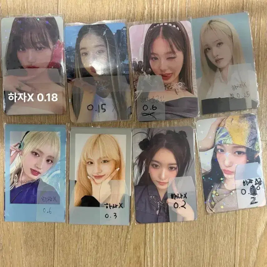 [BUNJANG] IVE Photocard / 아이브 포카