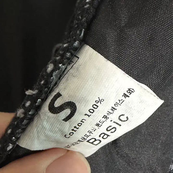 [BUNJANG] Slow and Track Line Denim Pants / 슬로우앤드 트랙라인 데님팬츠