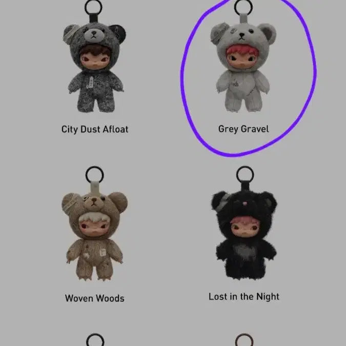 [BUNJANG] Pop Mart Hirono Road Journal Series Doll Keychain / 팝마트 히로노 로드 저널 시리즈 인형 키링