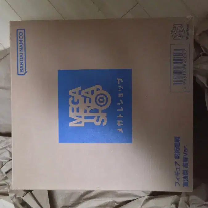[SOLD OUT] (미개봉) 주술회전 메가하우스 게토 스구루 고전ver. 피규어