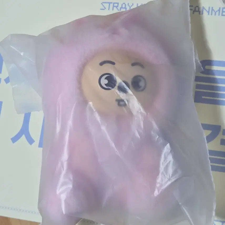 [BUNJANG] SKZOO Han Quokka Plush Toy / 슼부부 한쿼카  스키주 플러시 토이