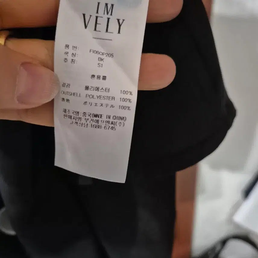 [BUNJANG] Imvely Black Puff Sleeve Long Dress / 임블리 블랙 퍼프 반팔 롱 원피스