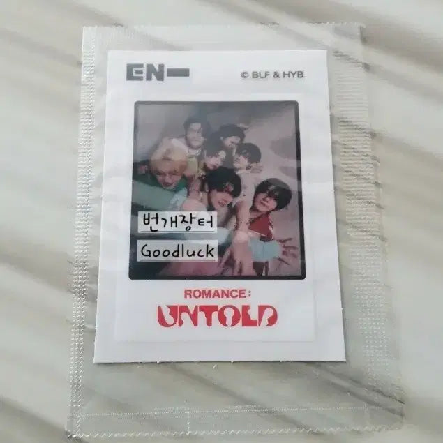 [BUNJANG] ENHYPEN Tteokbokki Seal Photocard Bundle Set / 미개봉 엔하이픈 몽쉘 단체 버전 씰
