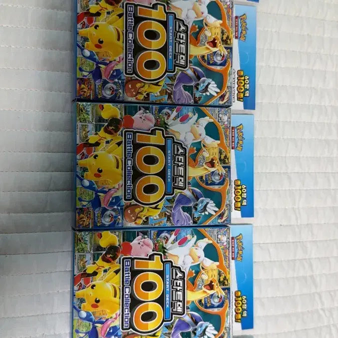 [BUNJANG] Pokemon Card 100 Start Deck 60 Cards (Simple Unboxing, 5 Decks) / 포켓몬 카드 100 스타트덱 60장 단순 개봉 다섯 박스