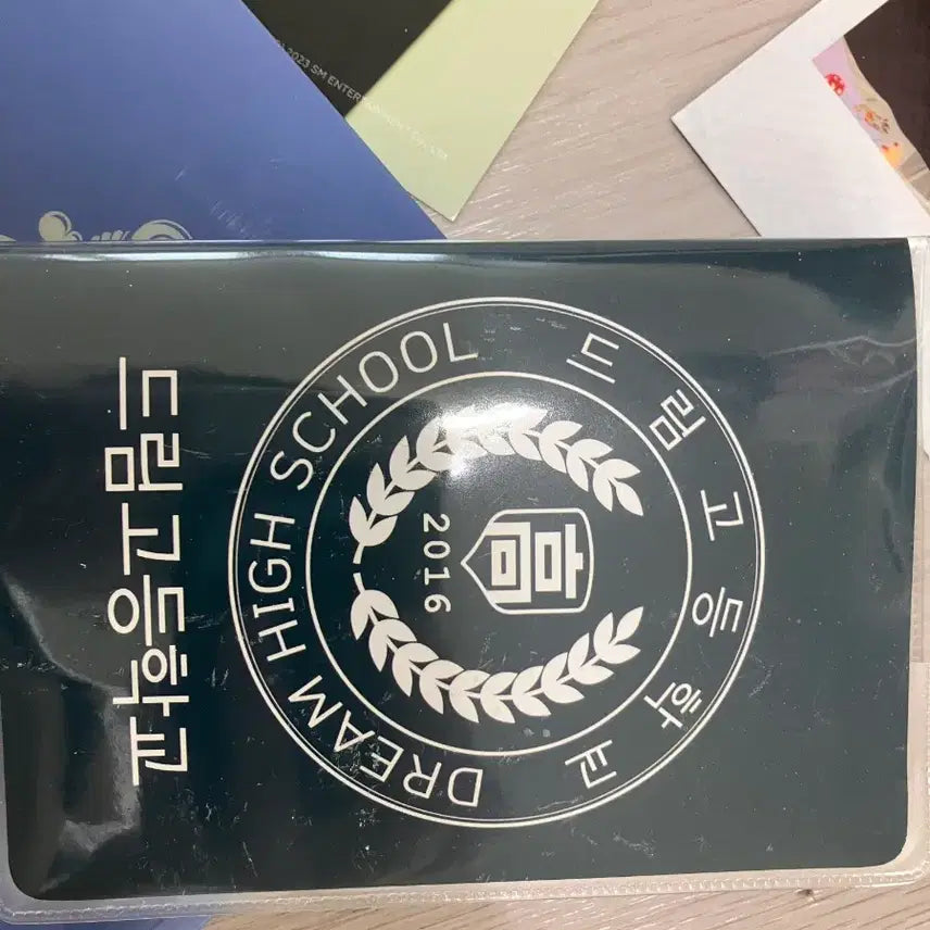 [SOLD OUT] 엔시티 학생증