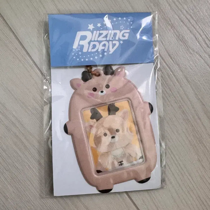 [BUNJANG] RIIZE Sohee Urakbam ID Photo Holder Keychain / 라이즈 라이징데이 증사 ID 포토 홀더 키링 성찬 우락밤