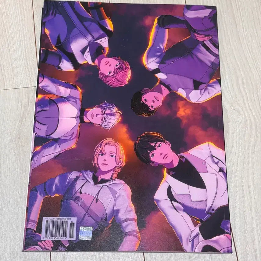 [BUNJANG] PLAVE Magazine Non-Negotiable Item / 플레이브 잡지 논중화물