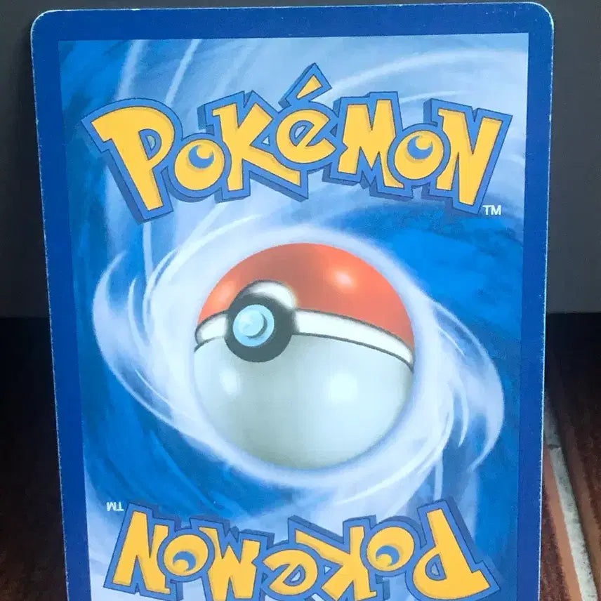 [BUNJANG] Pokemon 20th Anniversary Charizard R Card / 포켓몬카드 20주년 리자몽 R (2016)
