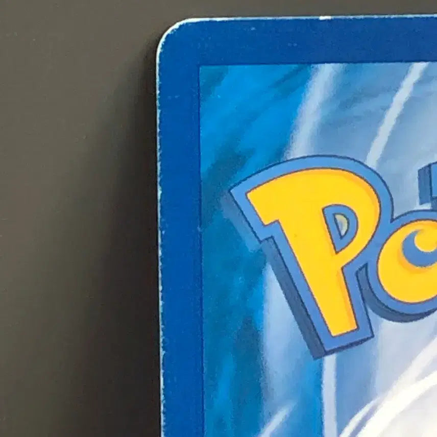 [BUNJANG] Pokemon 20th Anniversary Charizard R Card / 포켓몬카드 20주년 리자몽 R (2016)
