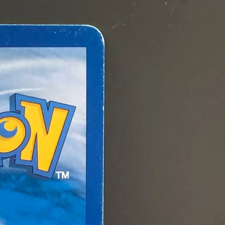 [BUNJANG] Pokemon 20th Anniversary Charizard R Card / 포켓몬카드 20주년 리자몽 R (2016)