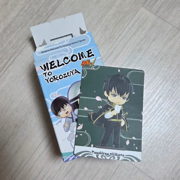 [SOLD OUT] 은혼 팝마트 히지카타 팝니다
