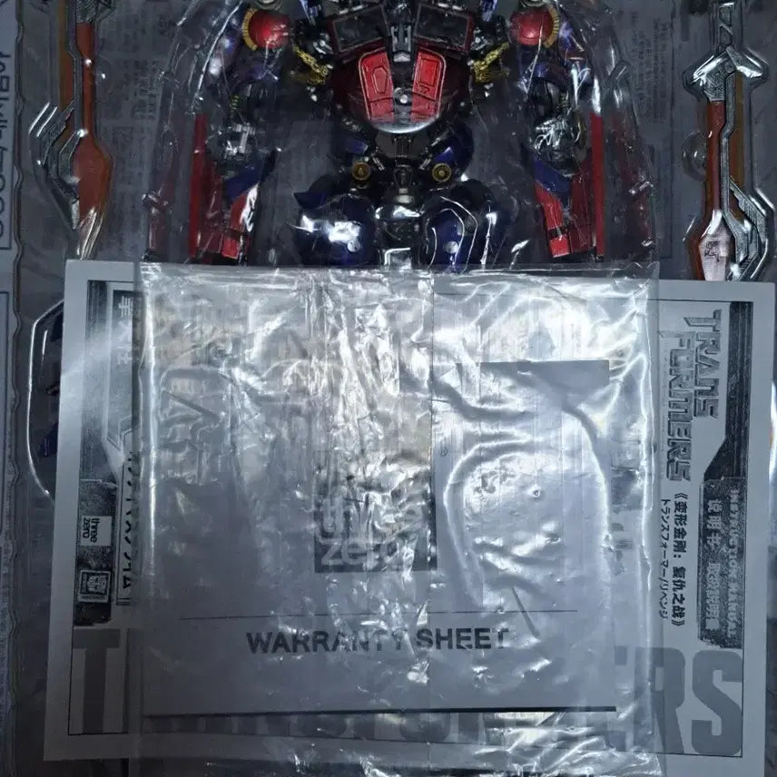 [BUNJANG] Threezero DLX Optimus Prime Revenge of the Fallen Version / 쓰리제로 dlx 옵티머스 프라임 패자의 역습 버전