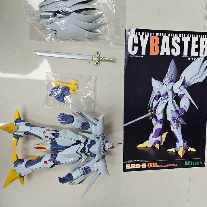 [SOLD OUT] 고토부키야 논스케일 사이바스타 가조립품