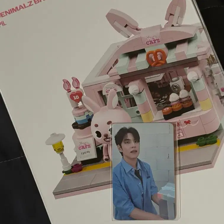 [BUNJANG] Day6 Denimalz Phil Photocard Included Brick Set / 데이식스 데니멀즈 필 브릭세트 원필 포카포함