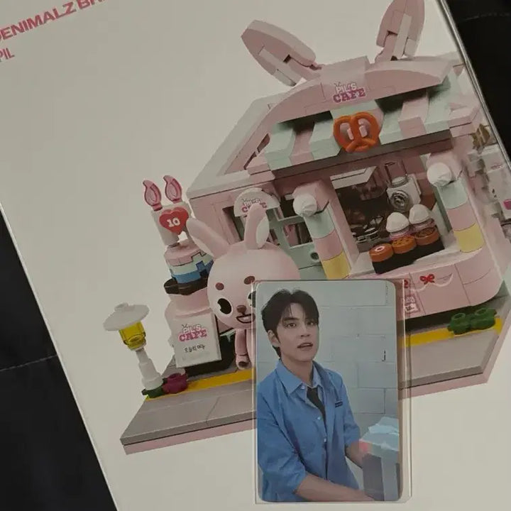 [BUNJANG] Day6 Denimalz Phil Photocard Included Brick Set / 데이식스 데니멀즈 필 브릭세트 원필 포카포함