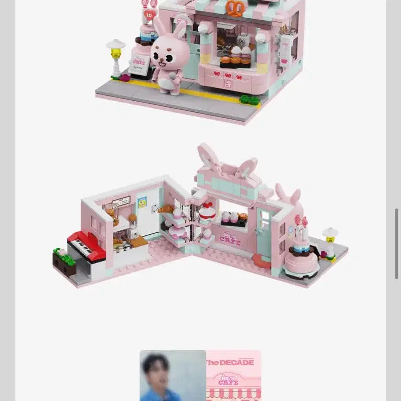 [BUNJANG] Day6 Denimalz Phil Photocard Included Brick Set / 데이식스 데니멀즈 필 브릭세트 원필 포카포함