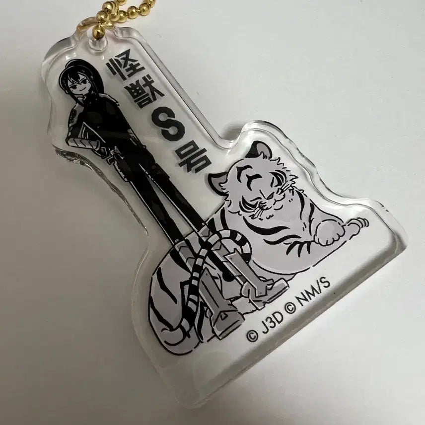 [BUNJANG] Kaiju No. 8 Mina Acrylic Block Keychain / 괴수8호 미나 아크릴블록 키링