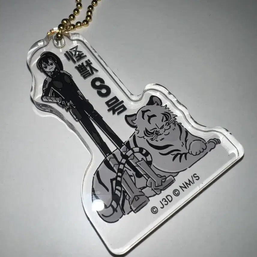 [BUNJANG] Kaiju No. 8 Mina Acrylic Block Keychain / 괴수8호 미나 아크릴블록 키링