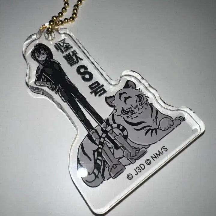 [BUNJANG] Kaiju No. 8 Mina Acrylic Block Keychain / 괴수8호 미나 아크릴블록 키링