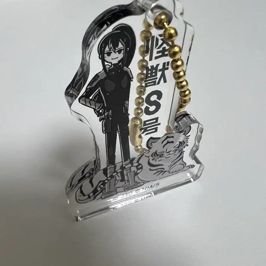 [BUNJANG] Kaiju No. 8 Mina Acrylic Block Keychain / 괴수8호 미나 아크릴블록 키링
